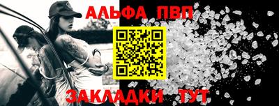 mix Керчь