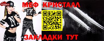 mix Керчь