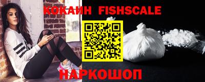 стаф Кизляр