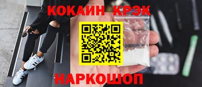 спайс Кизилюрт
