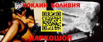 стаф Кизляр