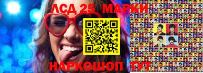 mix Керчь