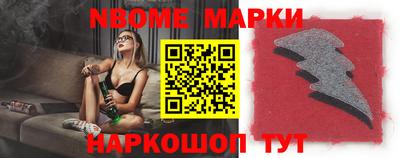 стаф Кизляр