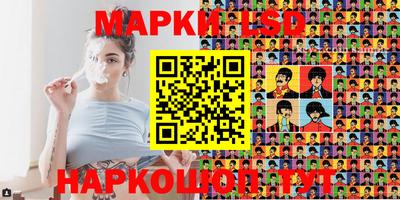 спайс Кизилюрт