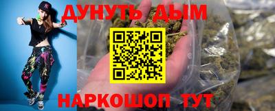 mix Керчь