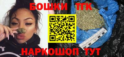 mix Керчь