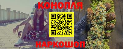 спайс Кизилюрт