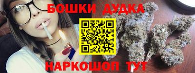 стаф Кизляр