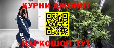 спайс Кизилюрт