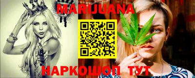 спайс Кизилюрт