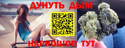 mix Керчь