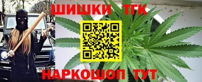 спайс Кизилюрт