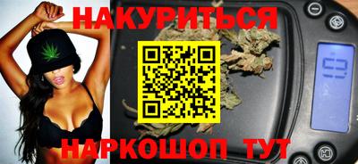 mix Керчь