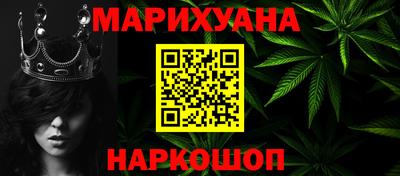 спайс Кизилюрт
