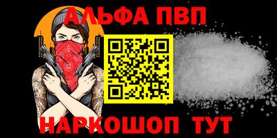 спайс Кизилюрт
