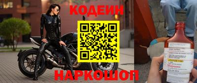 спайс Кизилюрт