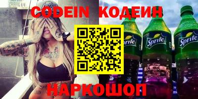 стаф Кизляр
