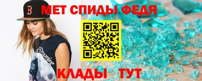 спайс Кизилюрт
