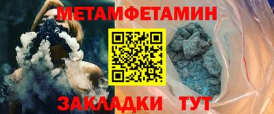 mix Керчь