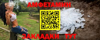 стаф Кизляр