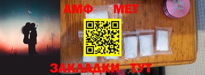 стаф Кизляр