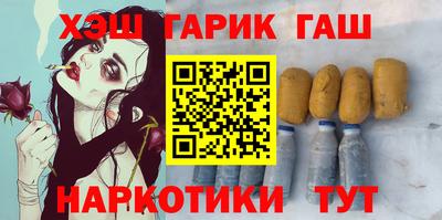 mix Керчь