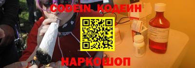 mix Керчь