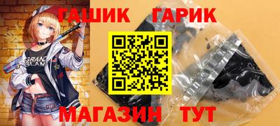 mix Керчь