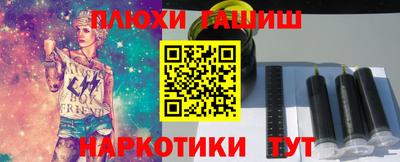стаф Кизляр