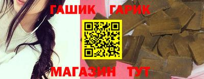 спайс Кизилюрт