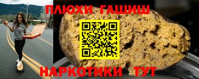 стаф Кизляр