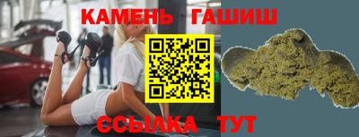 mix Керчь