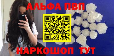 спайс Кизилюрт