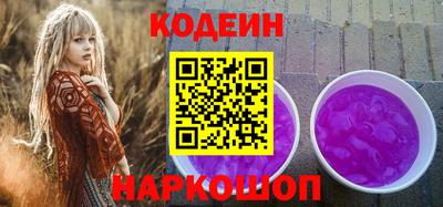 стаф Кизляр