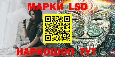 стаф Кизляр