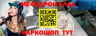 стаф Кизляр